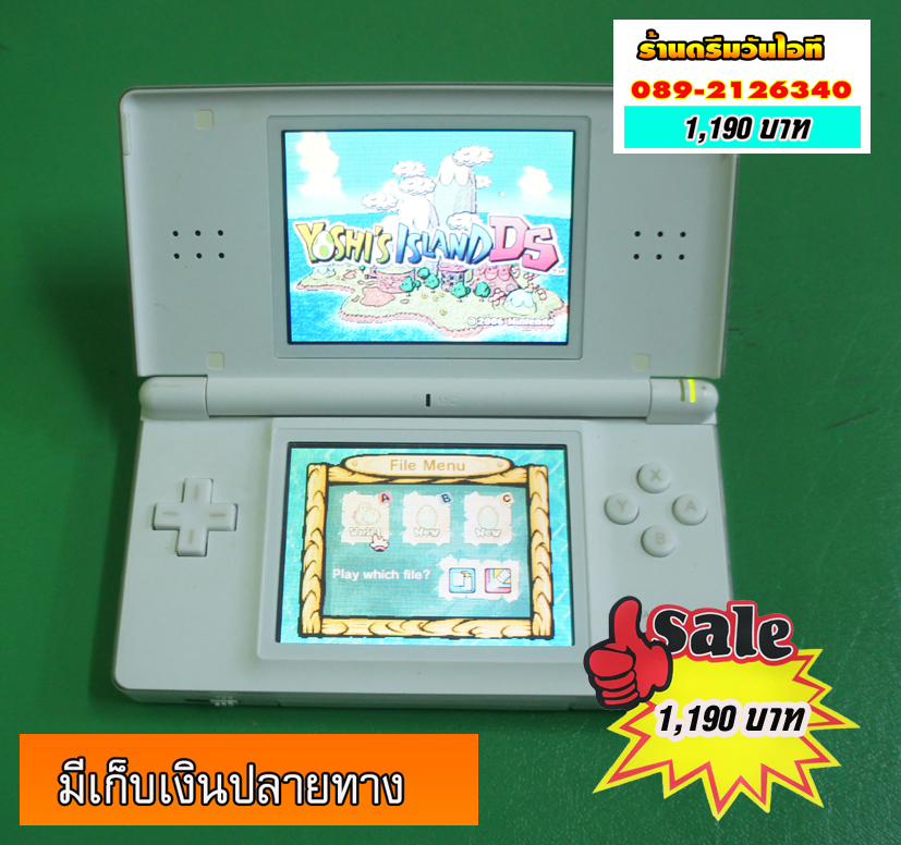 http://image.coolz-server.com/file/09JlWo8P.jpg