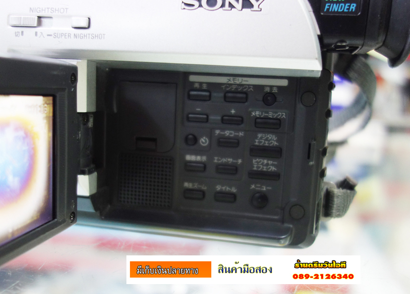 http://image.coolz-server.com/file/0kgEvFYs.JPG