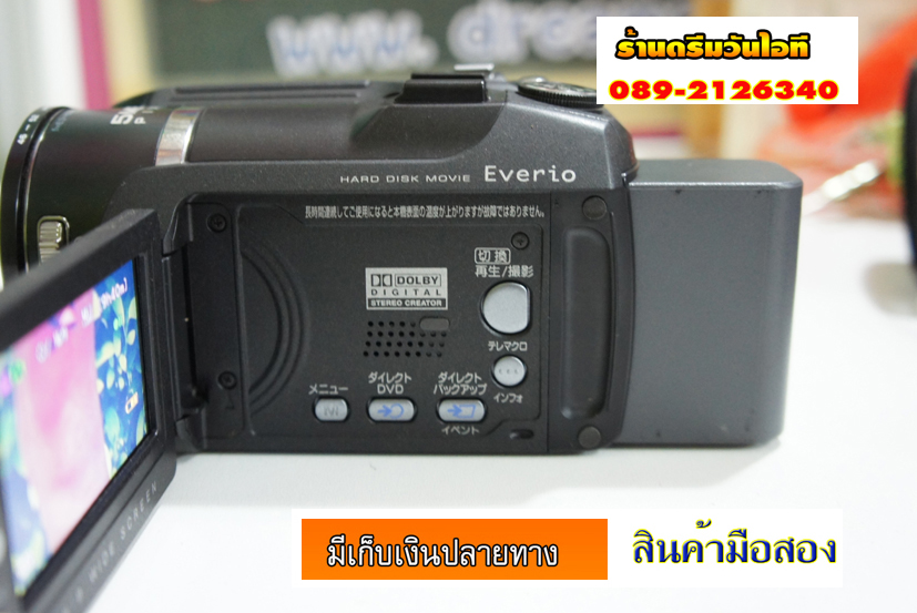 http://image.coolz-server.com/file/1pDmLZIQ.JPG