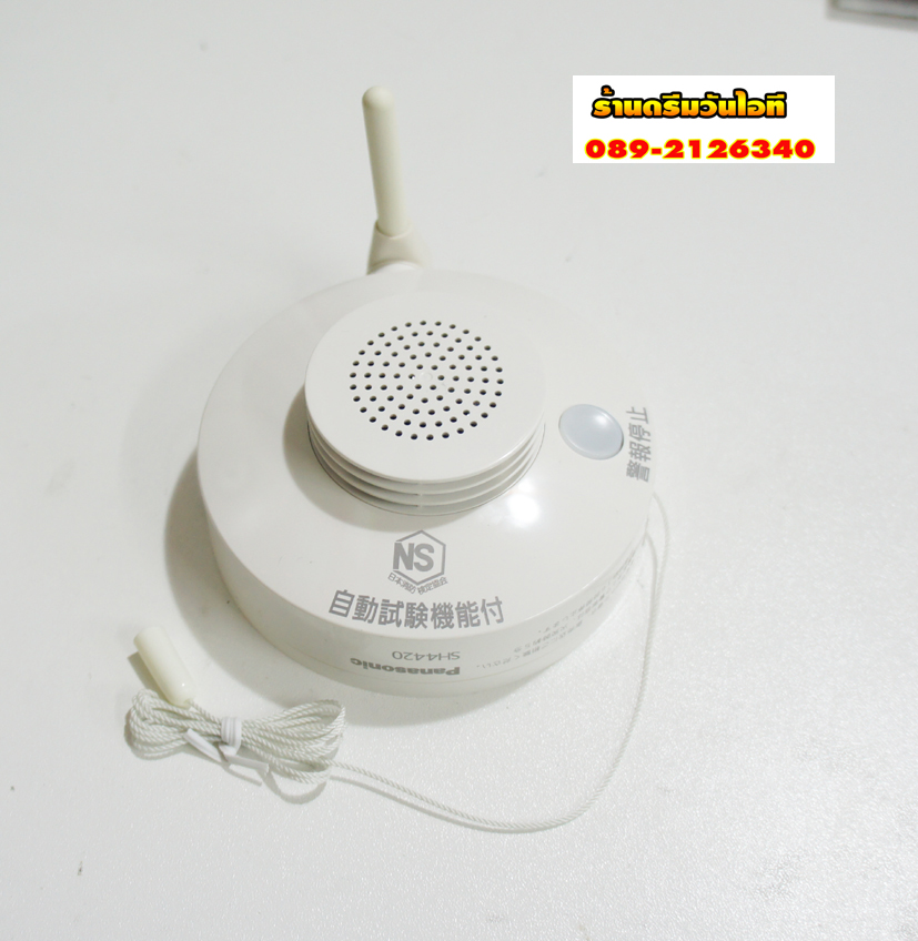 http://image.coolz-server.com/file/1vH5kGsj.JPG