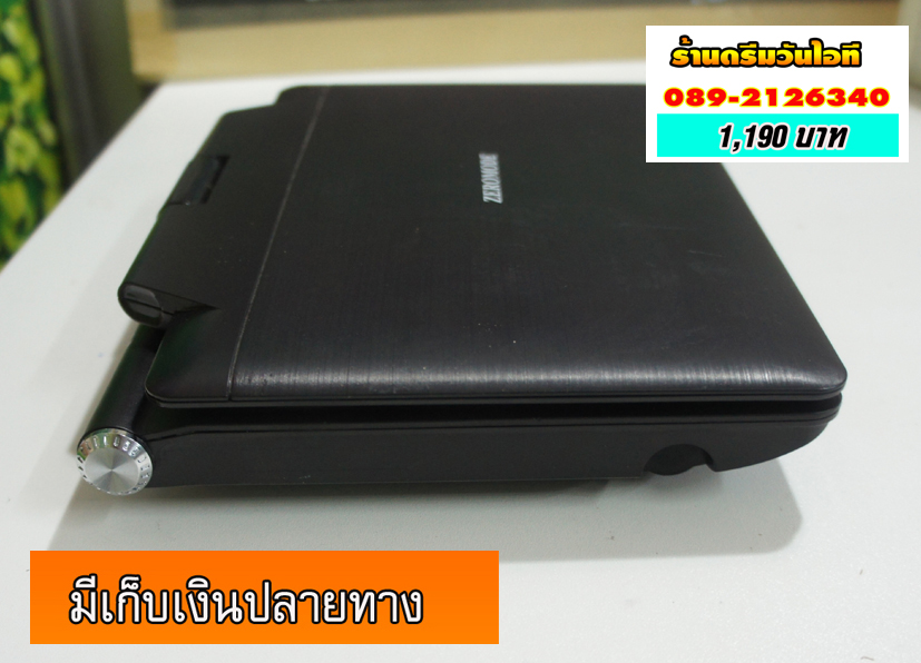 http://image.coolz-server.com/file/2Xwdvce7.JPG