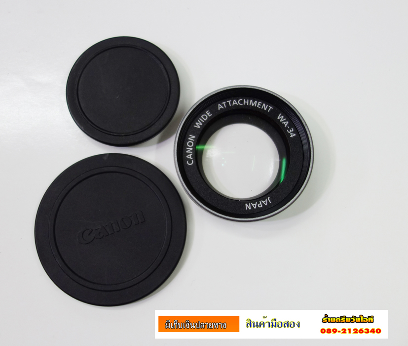 http://image.coolz-server.com/file/2l60PxWB.JPG