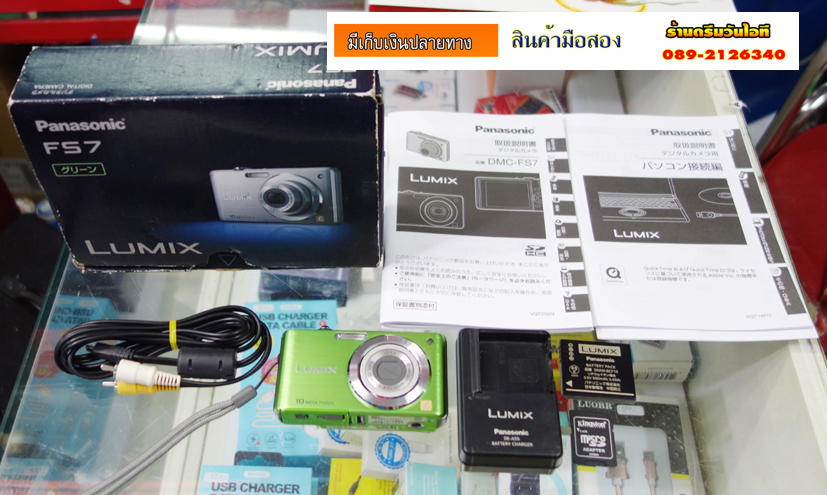 http://image.coolz-server.com/file/3QTv1JZP.JPG