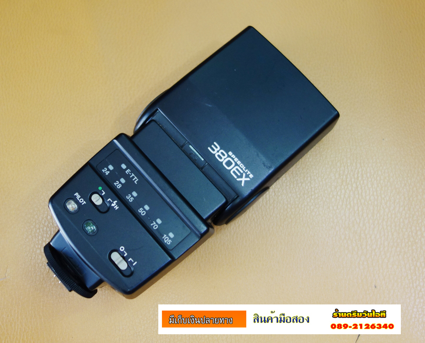 http://image.coolz-server.com/file/3SqhGdsH.JPG
