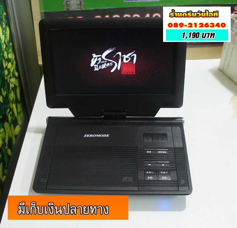 http://image.coolz-server.com/file/3odN0RBw.JPG
