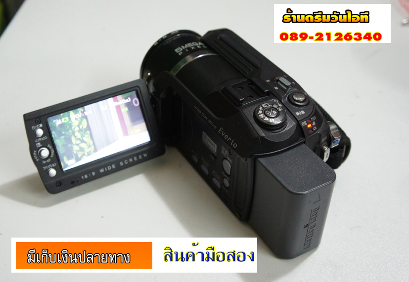 http://image.coolz-server.com/file/4lrN5J7p.JPG