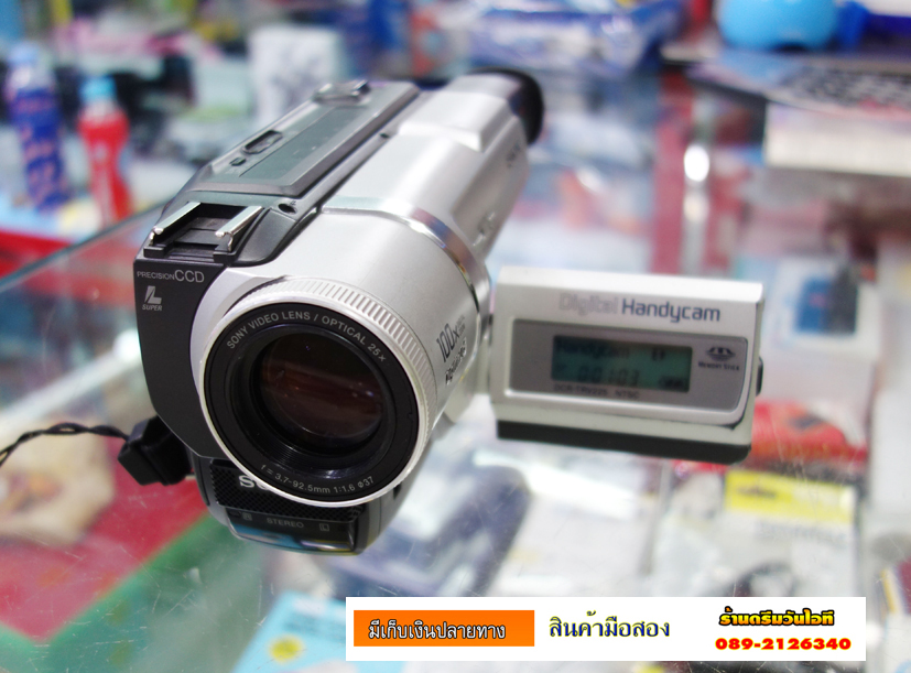 http://image.coolz-server.com/file/57nTijkX.JPG