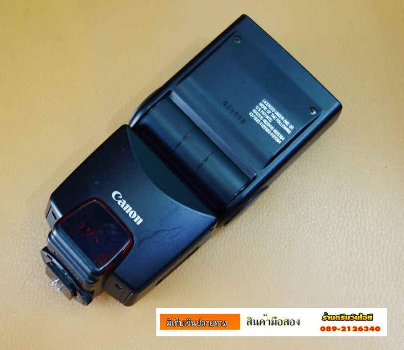 http://image.coolz-server.com/file/5jAsSVNn.JPG
