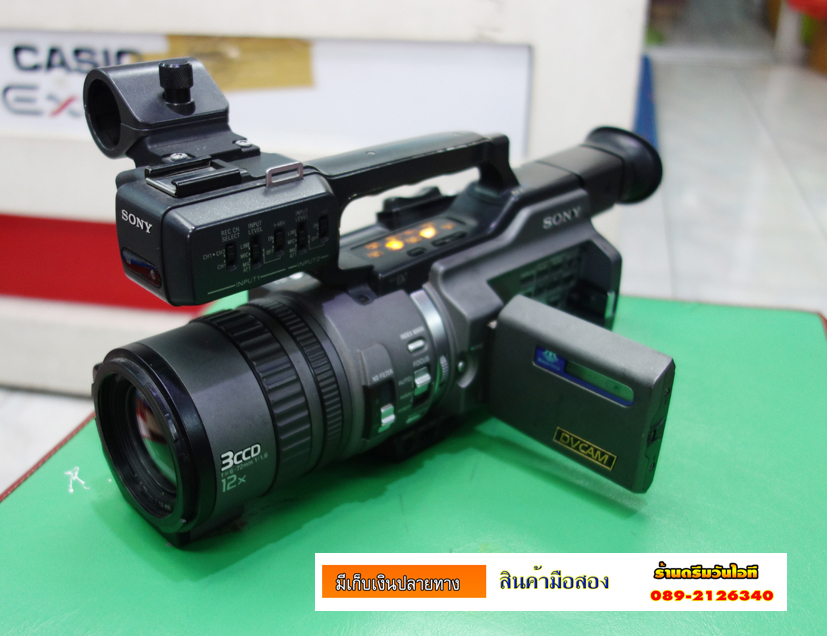 http://image.coolz-server.com/file/7U3lyNX2.JPG