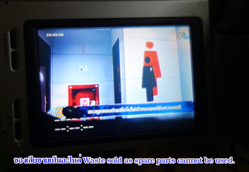 http://image.coolz-server.com/file/947nHtZS.JPG