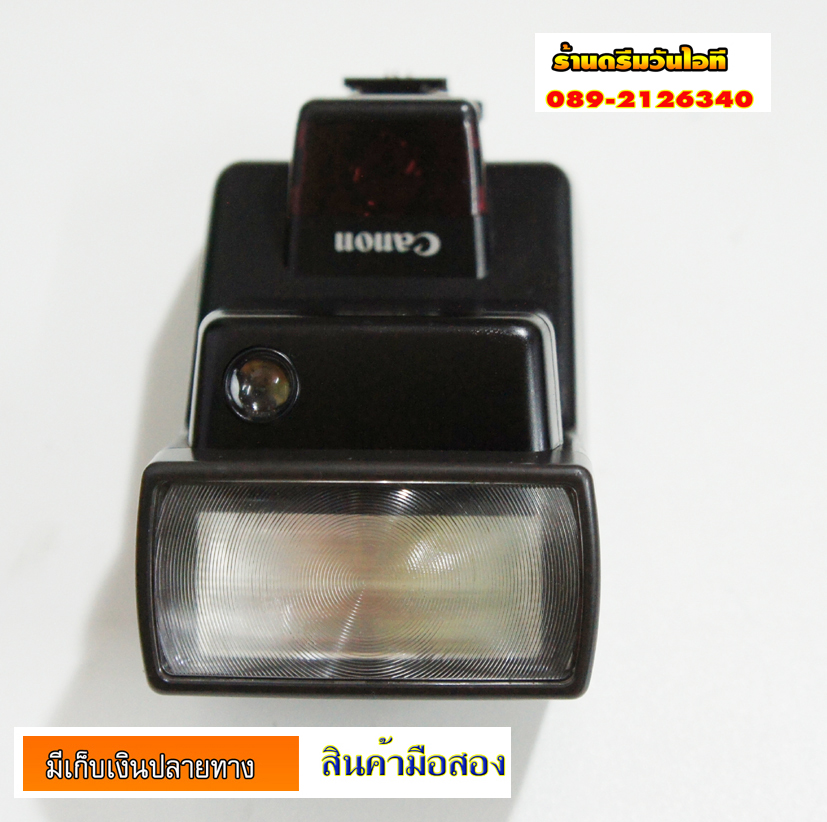 http://image.coolz-server.com/file/95oQICGy.JPG
