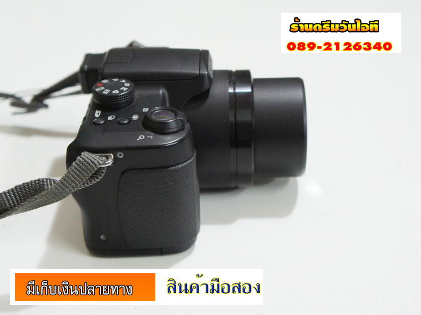 http://image.coolz-server.com/file/9g43aAIr.JPG