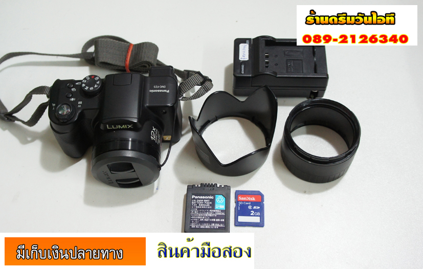 http://image.coolz-server.com/file/9mr2VstN.JPG