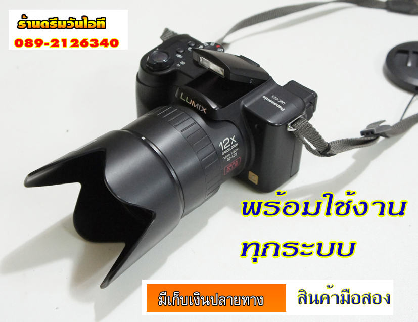 http://image.coolz-server.com/file/9n5lY3i2.JPG