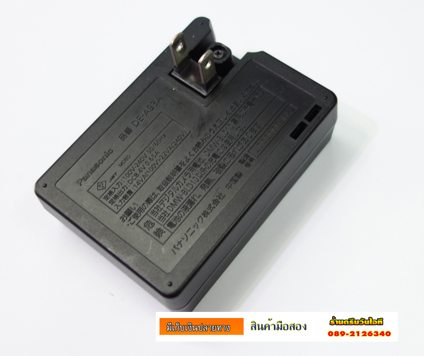 http://image.coolz-server.com/file/AxwgZNht.JPG