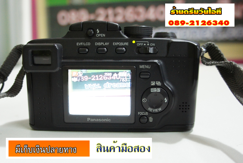 http://image.coolz-server.com/file/BUJ26Y1V.JPG