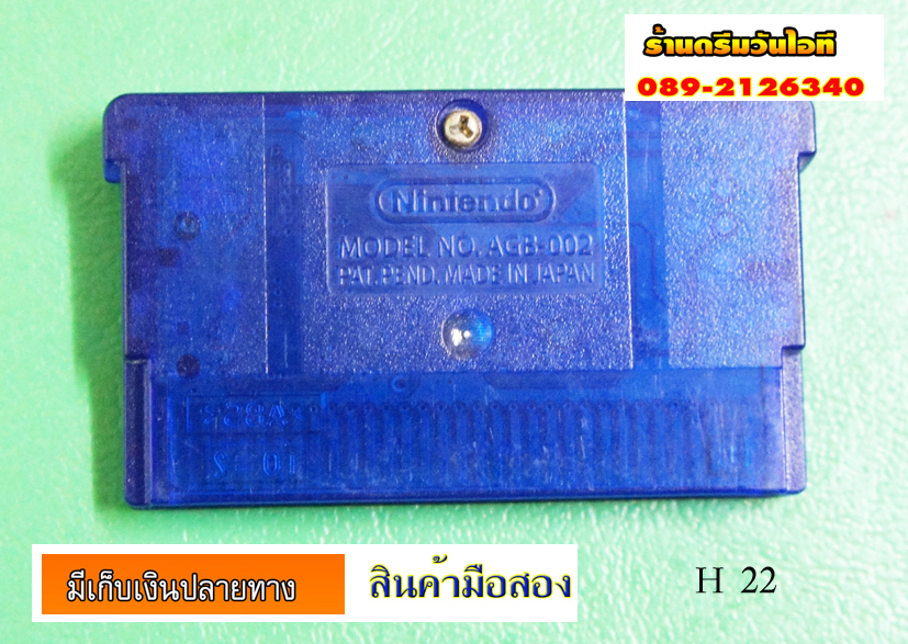 http://image.coolz-server.com/file/CVtJiN6Q.JPG
