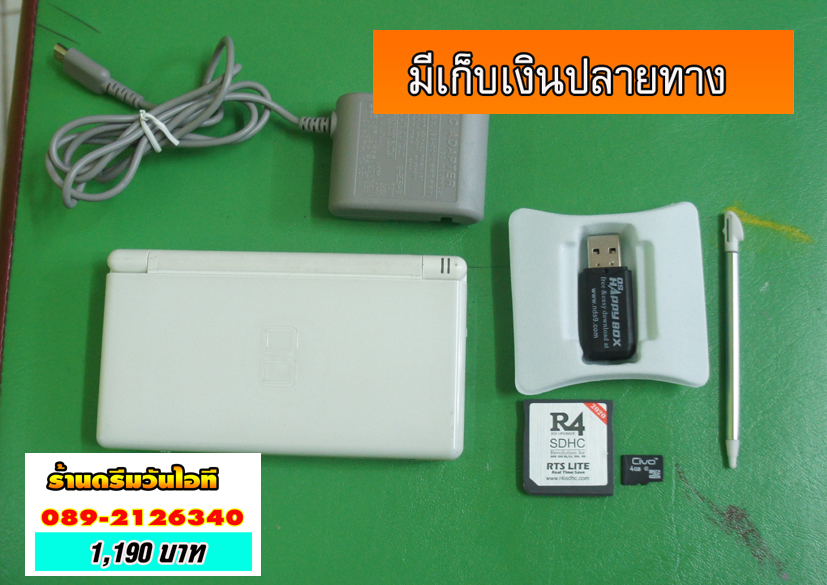 http://image.coolz-server.com/file/G5iYZrbI.JPG