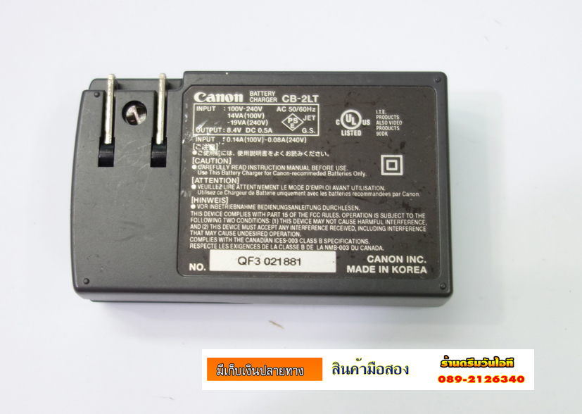 http://image.coolz-server.com/file/G9Ui67Fe.JPG