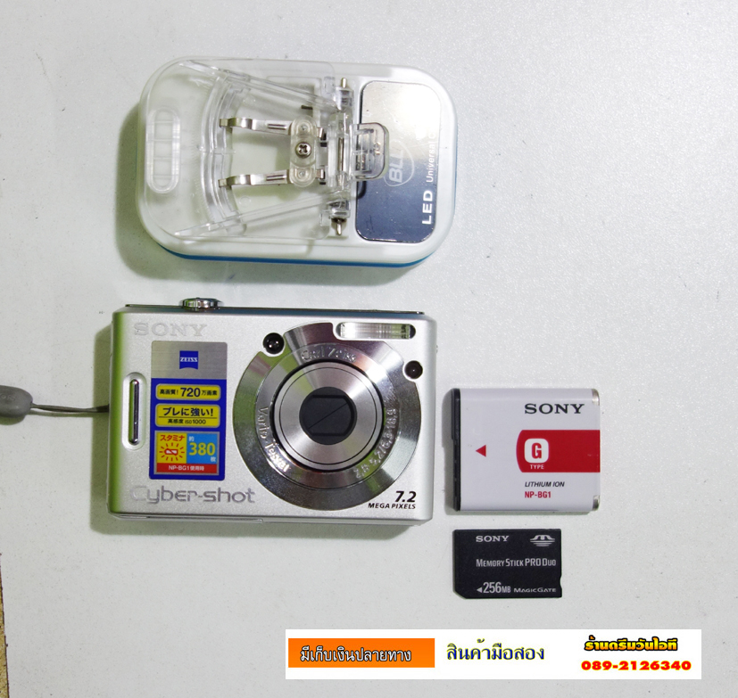 http://image.coolz-server.com/file/GjJE98od.JPG