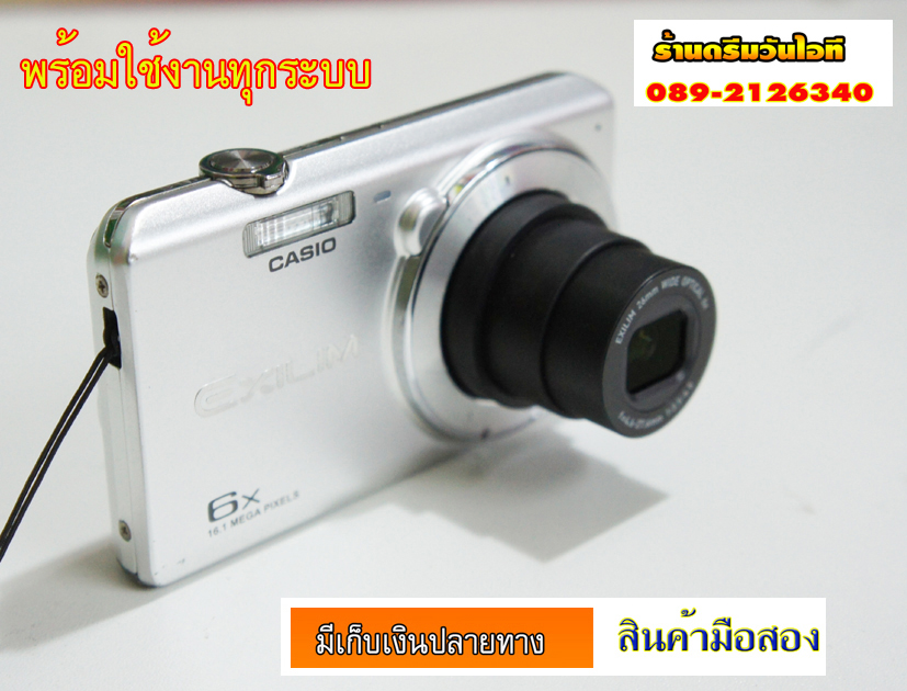 http://image.coolz-server.com/file/GtKQRIOs.JPG