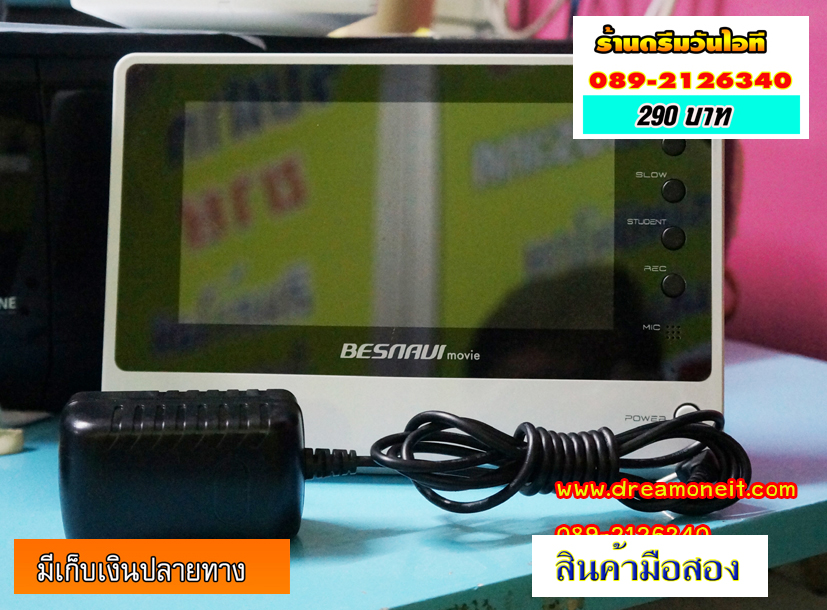 http://image.coolz-server.com/file/HTM41eUO.JPG