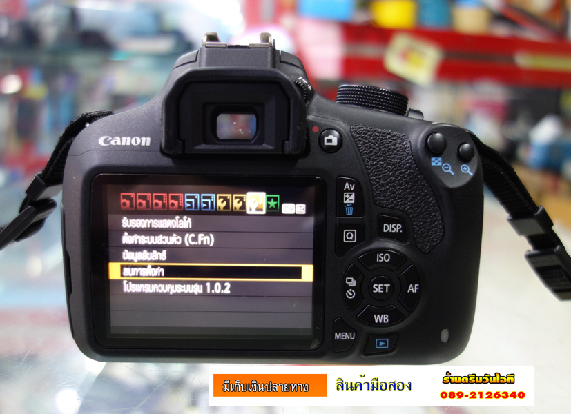 http://image.coolz-server.com/file/IFmbX5P9.JPG