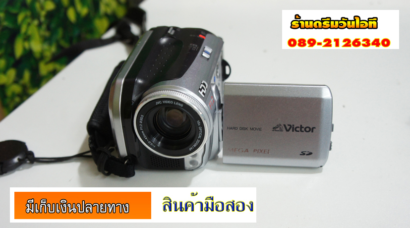 http://image.coolz-server.com/file/ISQkeEN2.JPG