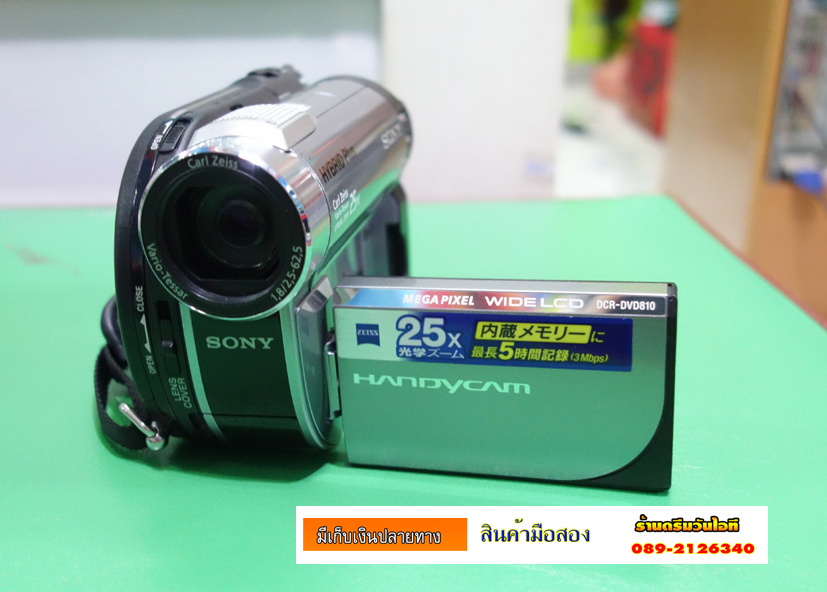 http://image.coolz-server.com/file/Ik3p6W9t.JPG