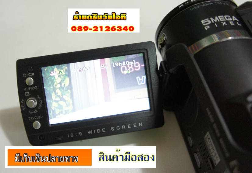 http://image.coolz-server.com/file/Jfr1oFiZ.JPG