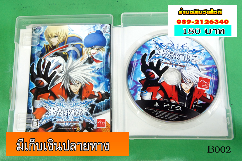 http://image.coolz-server.com/file/Ju2MzSDQ.JPG