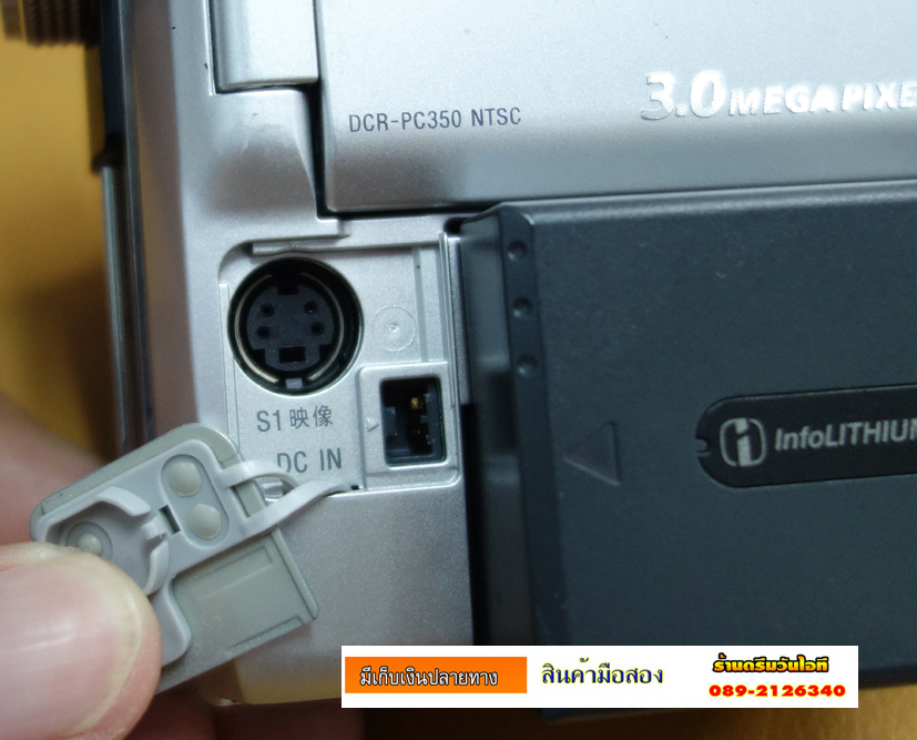 http://image.coolz-server.com/file/KWdtLiMo.JPG