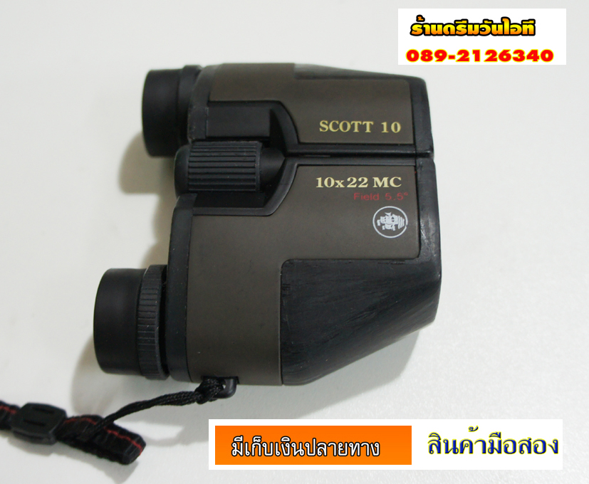http://image.coolz-server.com/file/KfIkUQyg.JPG
