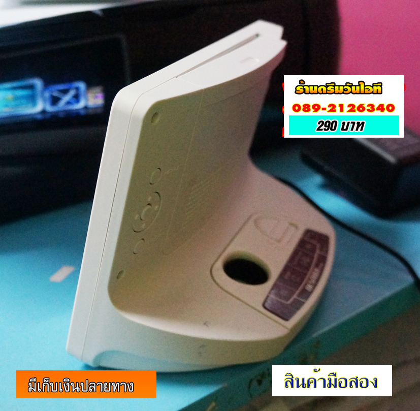 http://image.coolz-server.com/file/MV5owilh.JPG