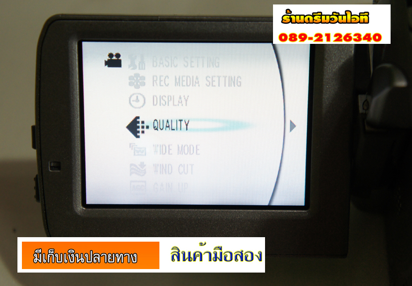 http://image.coolz-server.com/file/MdSI8gGs.JPG