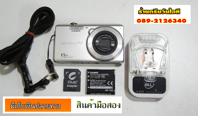 http://image.coolz-server.com/file/Mz6x0fEs.JPG