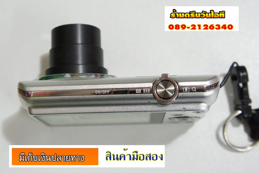 http://image.coolz-server.com/file/NfElRins.JPG