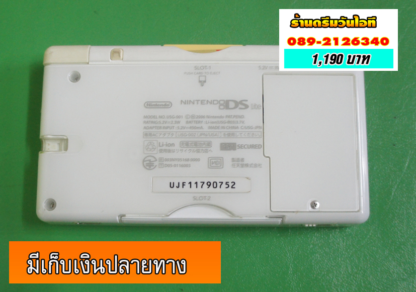 http://image.coolz-server.com/file/O7IfZVdW.JPG