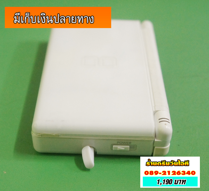 http://image.coolz-server.com/file/OUZnJp5M.JPG