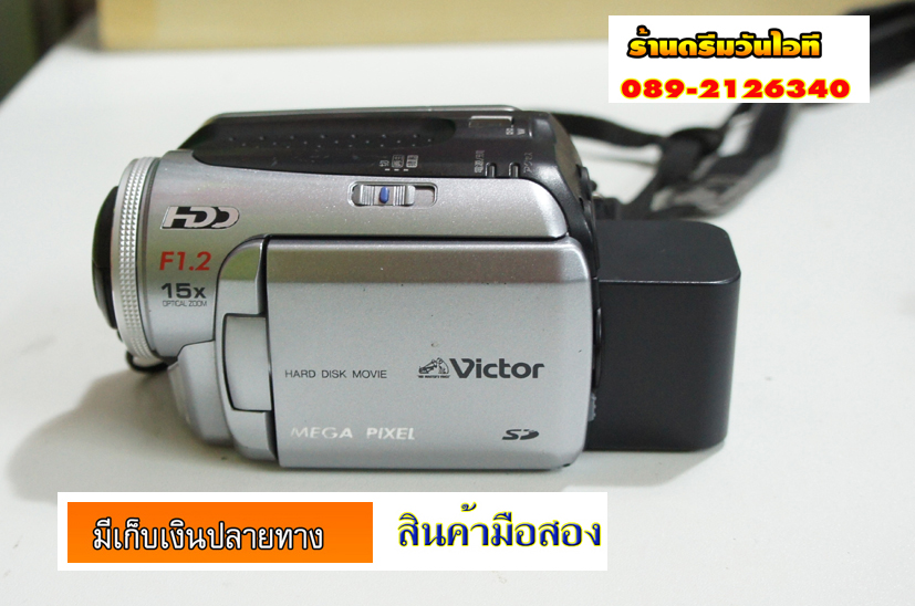 http://image.coolz-server.com/file/ObfwT7gy.JPG