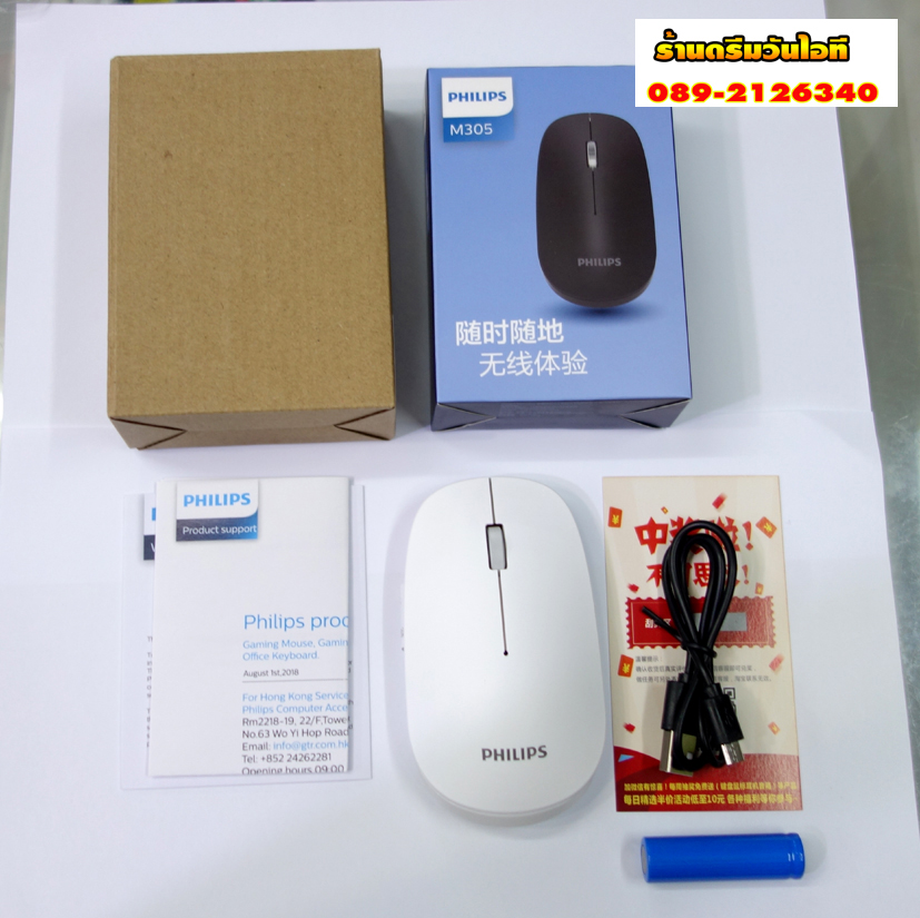 http://image.coolz-server.com/file/Pf7EJhNr.JPG