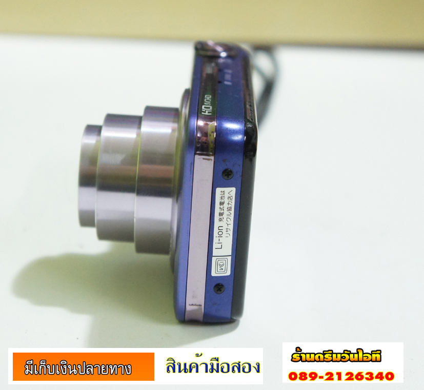http://image.coolz-server.com/file/QJTnS37D.JPG