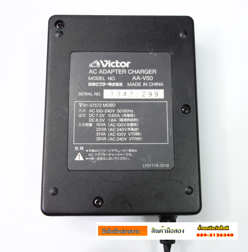 http://image.coolz-server.com/file/QgiMeNmB.JPG