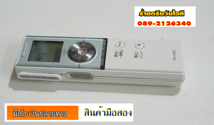 http://image.coolz-server.com/file/QjtMHoIc.JPG