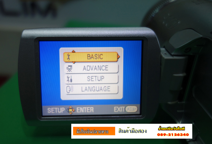 http://image.coolz-server.com/file/QqYyTE1M.JPG