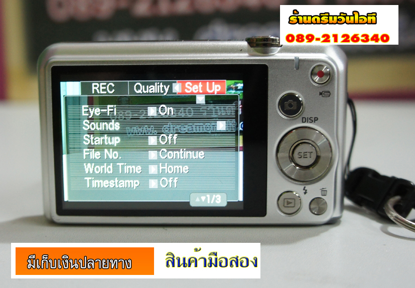 http://image.coolz-server.com/file/QvkXwj3B.JPG