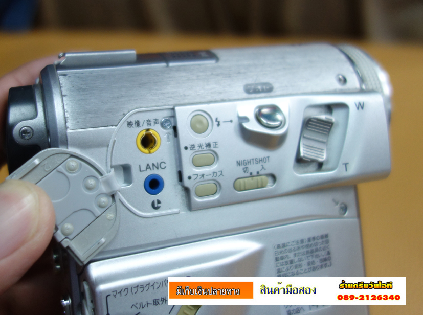 http://image.coolz-server.com/file/QwBY1OVF.JPG
