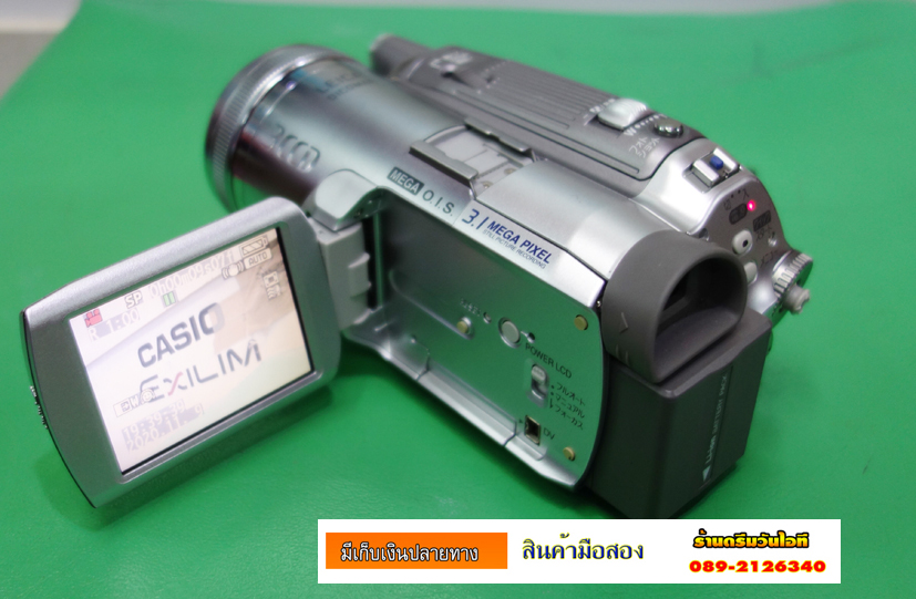 http://image.coolz-server.com/file/R6fpGdVs.JPG