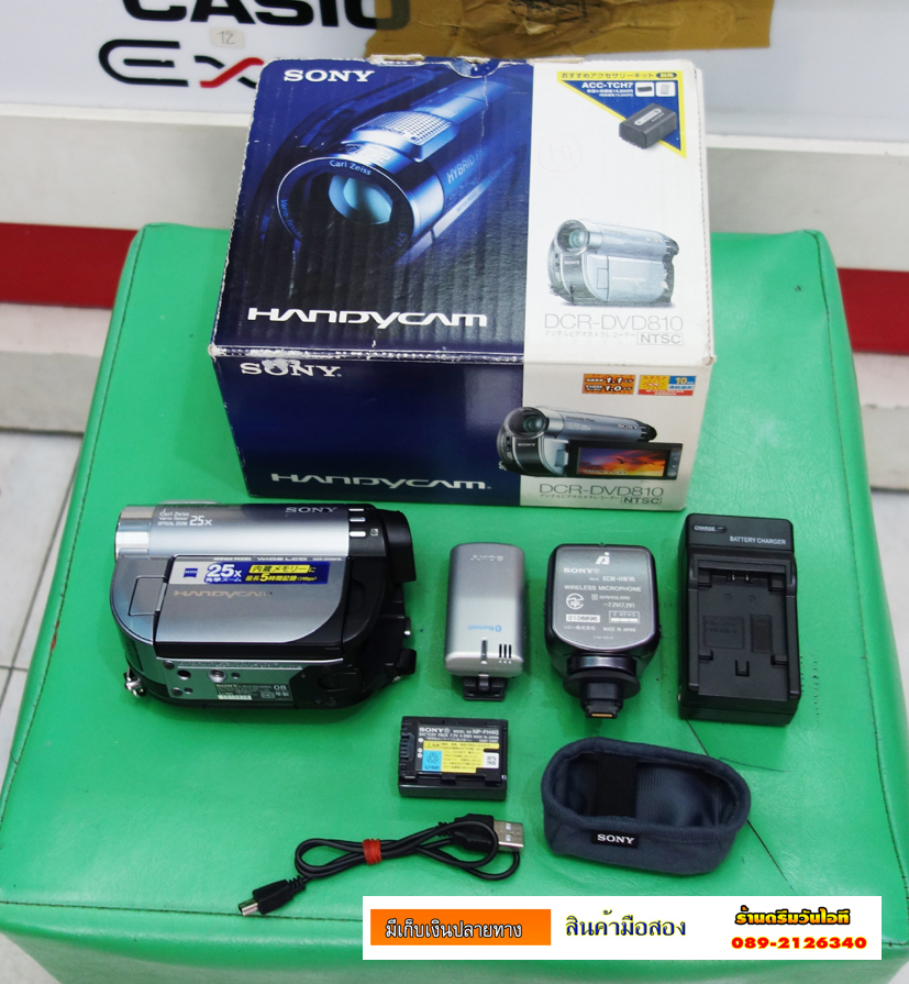 http://image.coolz-server.com/file/RXUGYqbI.JPG