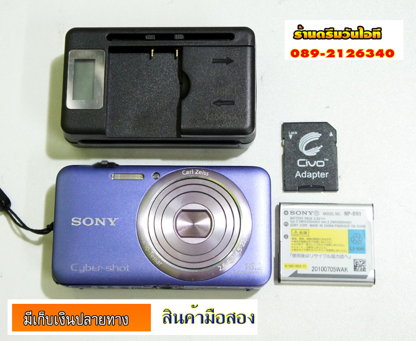 http://image.coolz-server.com/file/RxLpiWm3.JPG